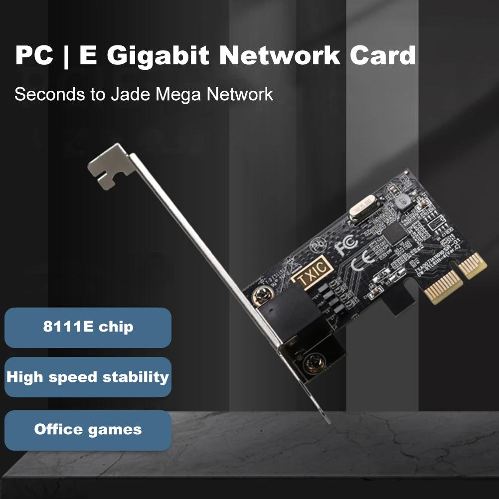 ũž PCIe Ʈũ ī LAN ̴ ⰡƮ , PCIE to RJ45 PCIe, 10 100 1000Mbps, RJ45 PCI ͽ , 1000Mbps